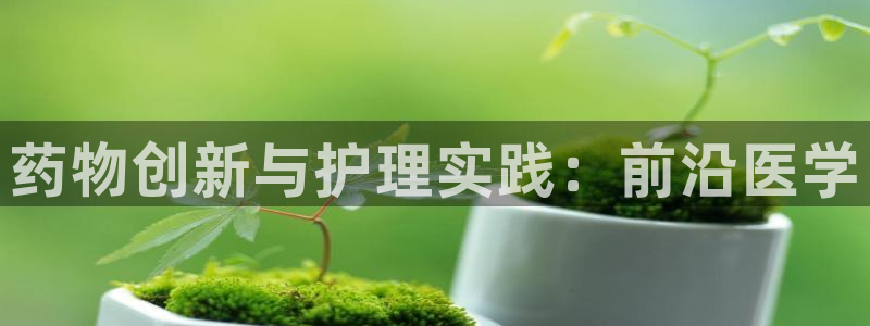 恒行娱乐登录信用 74ooo5