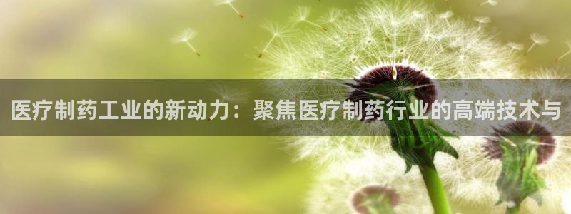 恒行主管总代6ll5l周至