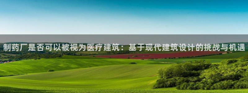 恒行主管首问6ll5l