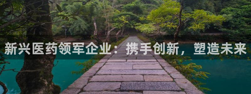 恒行娱乐登录5ll533主管一流