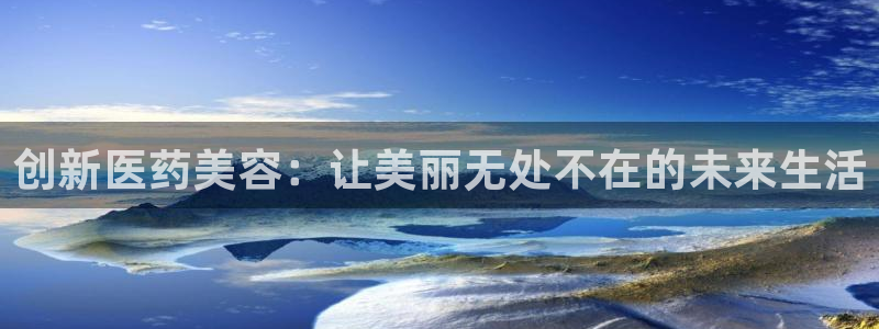 恒行2沈74OOO5