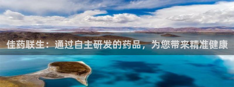 恒行娱乐周74OOO5