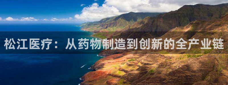 恒行娱乐寻问74 5