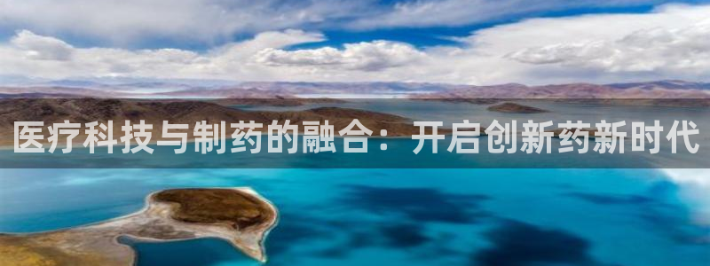 恒行开户全2O5o5O