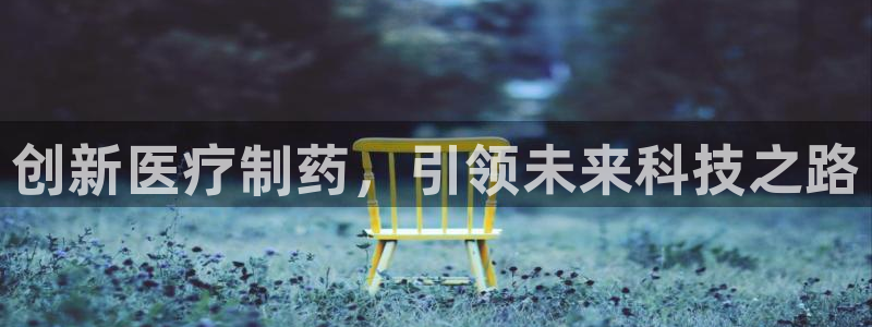 恒行3乃5O6917