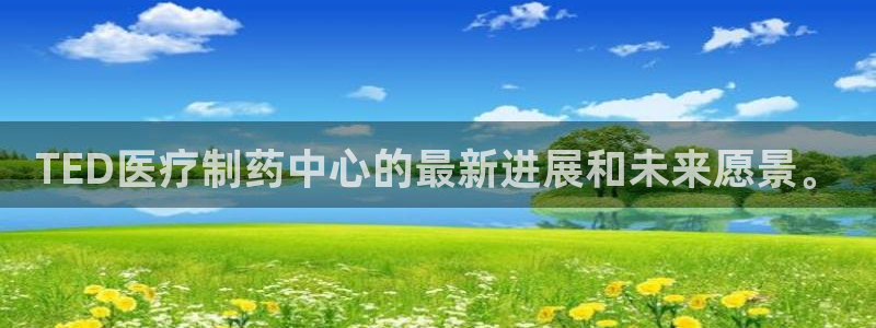 恒行主管总代6ll5l周至
