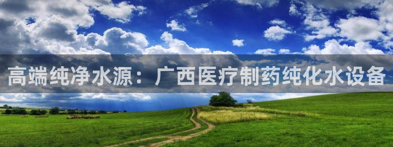 恒行娱乐登录5ll533主管一流