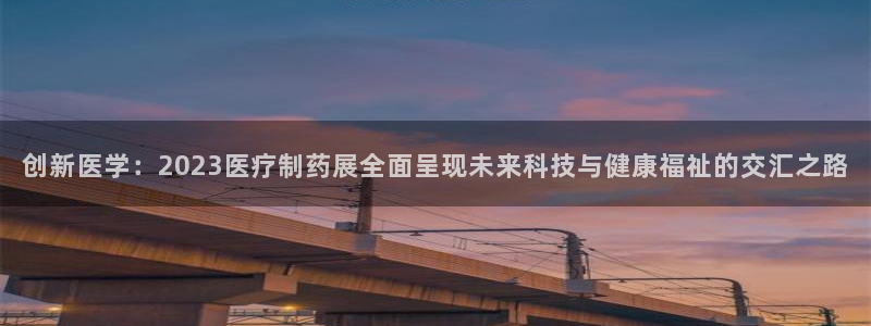 恒行娱乐登录5ll533主管一流