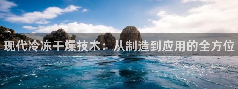 恒行5娱乐