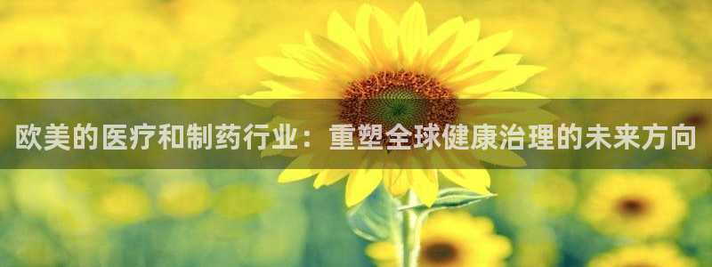 恒行开户娱乐赞议6ll5l