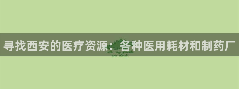 恒行2尤74OOO5