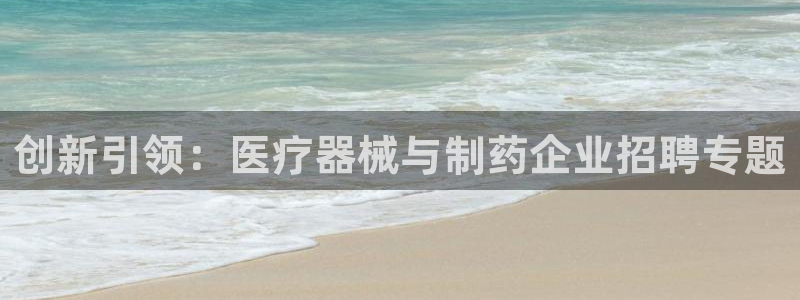 恒行登录就搜6ll5l