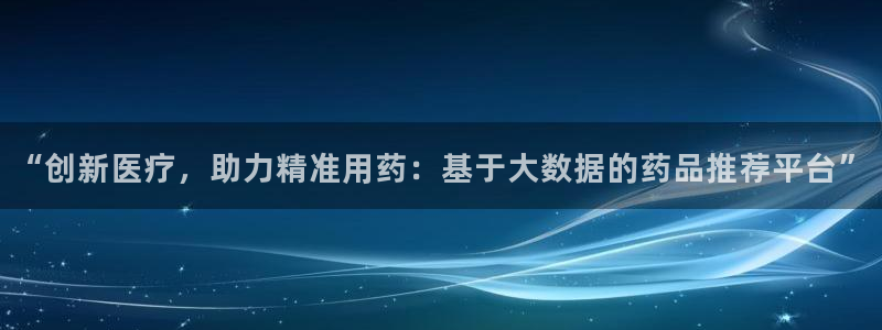 恒行娱乐登录信用 74ooo5