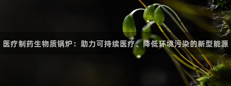 恒行2郑74OOO5