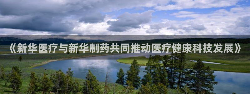 恒行娱乐5ll533主管正直