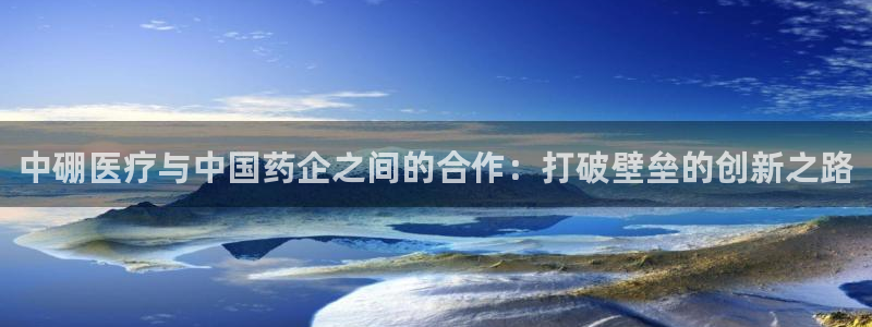 恒行登录老大6ll5l典型