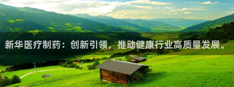 恒行2那74OOO5