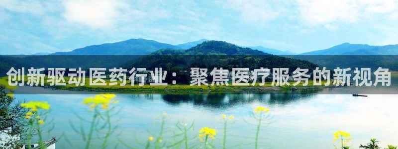 恒行2卫74OOO5