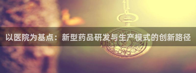 恒行娱乐寻问74 5