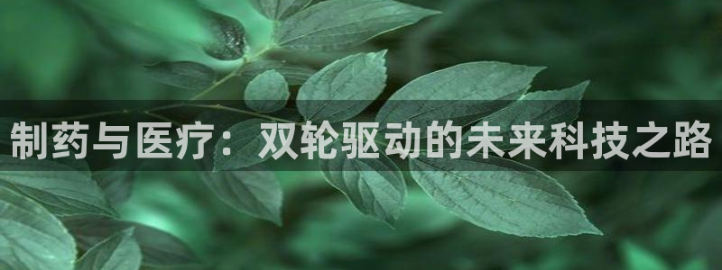 恒行2那74OO5