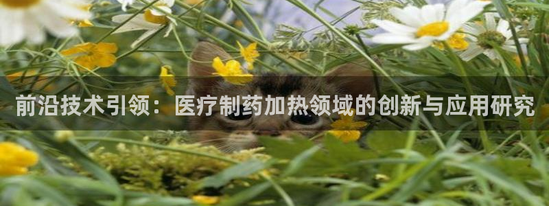恒行娱乐度74ooo5聘霖