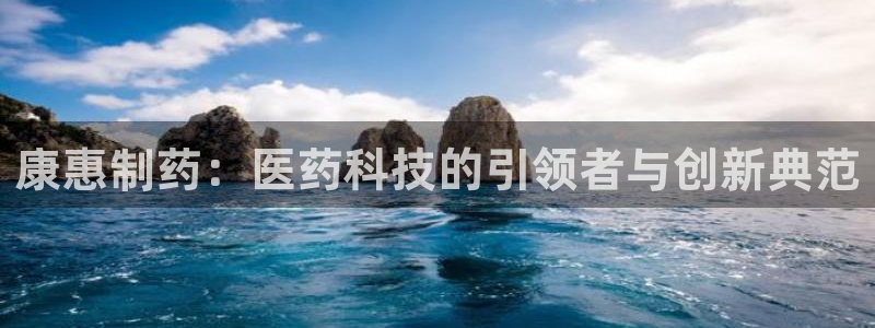 恒行主管总代6ll5l周至