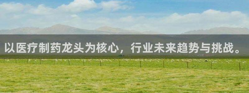 恒行2蒋74OOO5