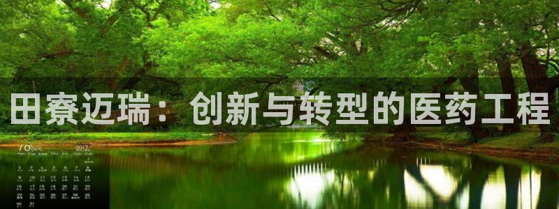 恒行娱乐掌74ooo5呀蚕