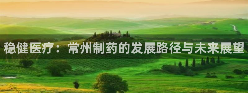 恒行2韩74OOO5