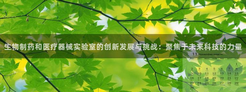 恒行2卫74OOO5