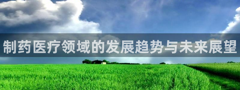 恒行代理总代主导 6ll5l