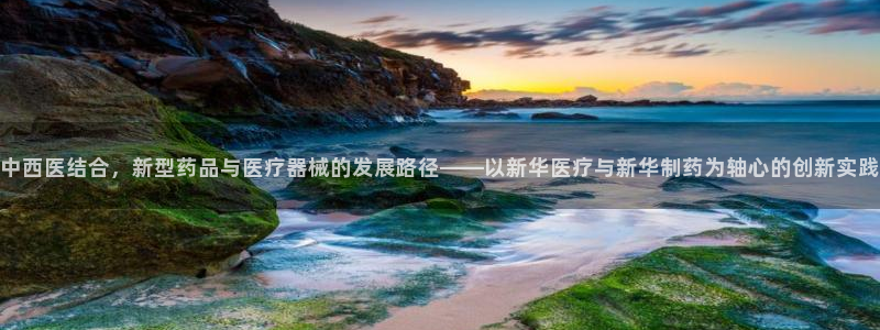 恒行2许74OOO5