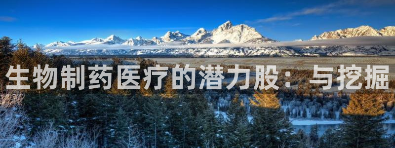 恒行娱乐见5ll533主管