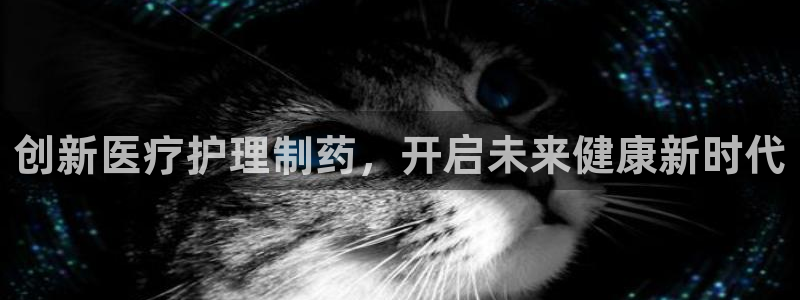 恒行娱乐度74ooo5聘霖