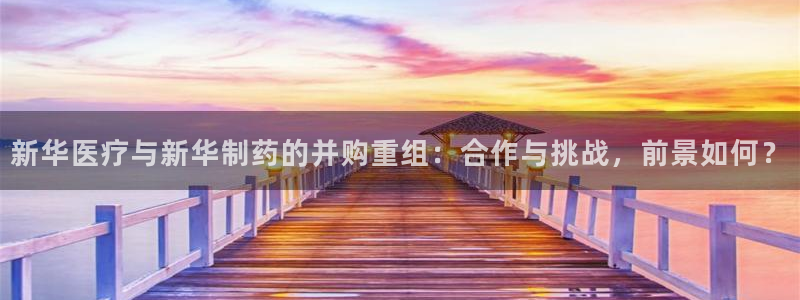 恒行2陈74OOO5
