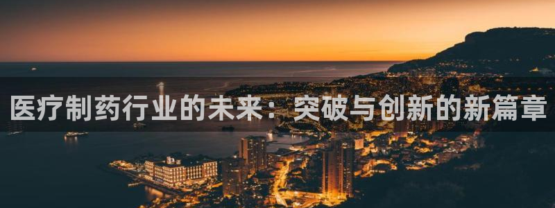 恒行娱乐景74ooo5诿抢