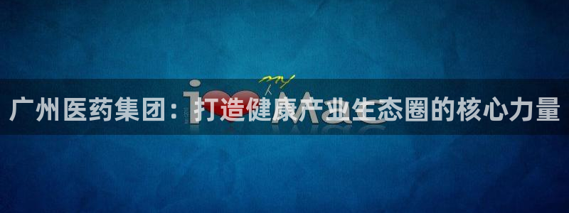 恒行2沈74OOO5