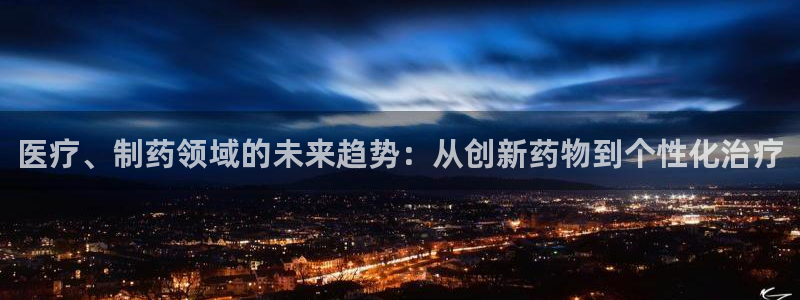 恒行娱乐登录5ll533主管一流