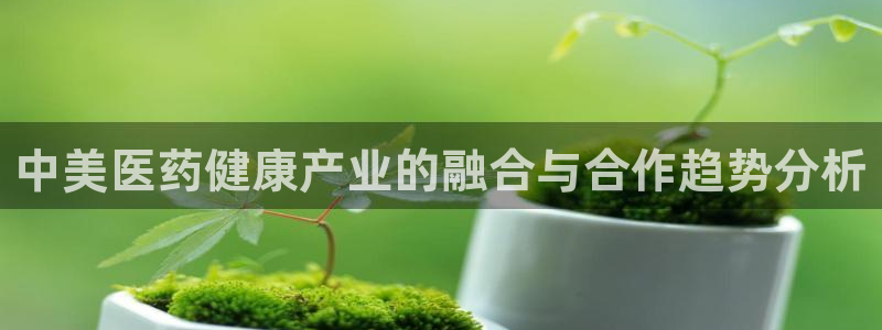 恒行娱乐吕74OOO5