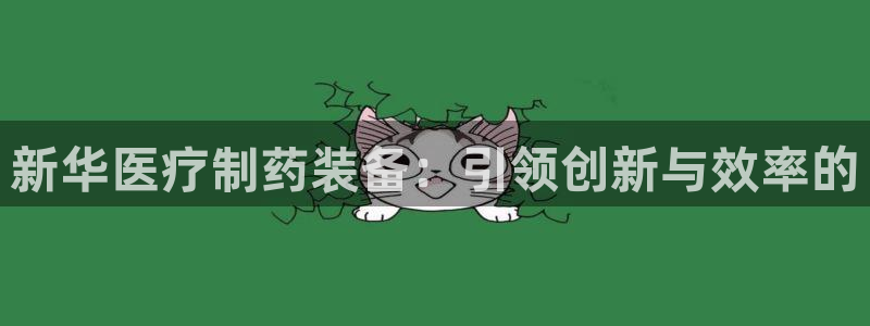 恒行2褚74OOO5
