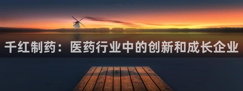 恒行娱乐热74ooo5主宰