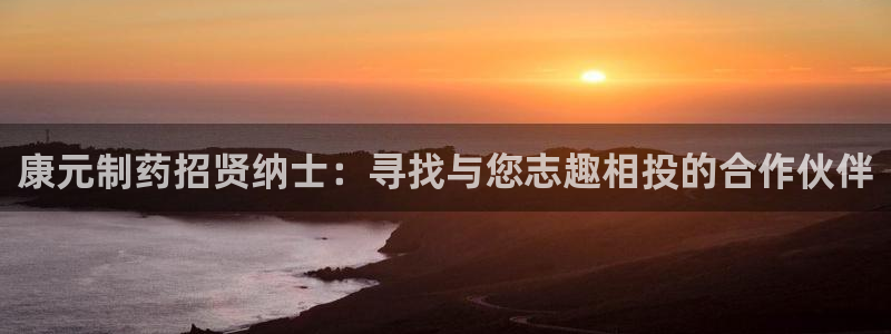 恒行娱乐周74OOO5